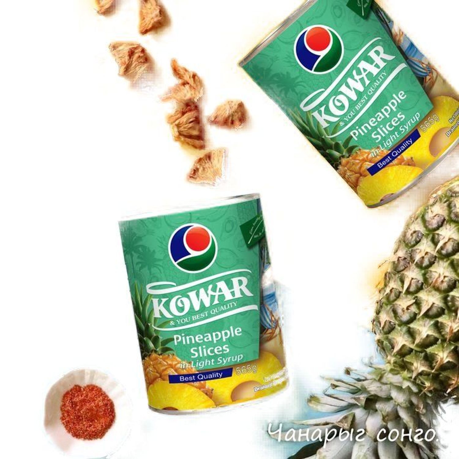 Компот Kowar Ананас 850гр 