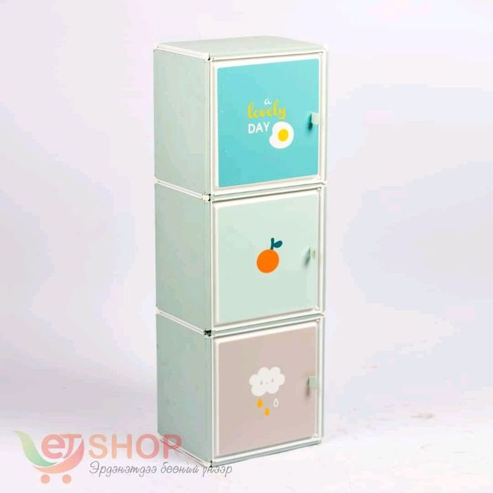 Агууламж сав