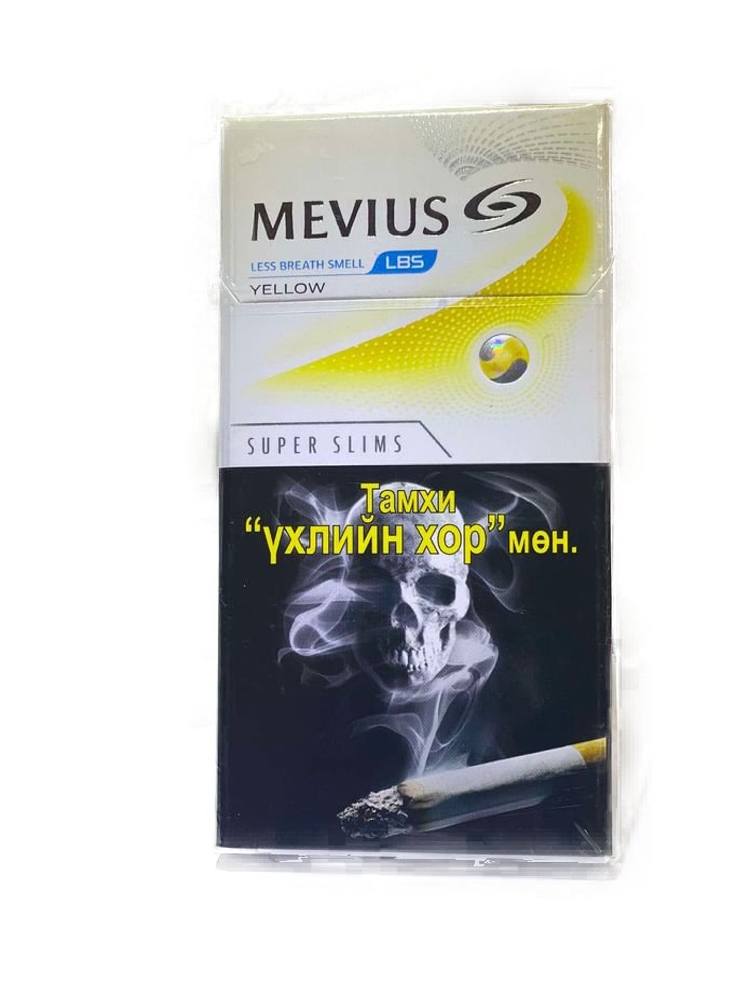 Тамхи Mevius LBS гаатай