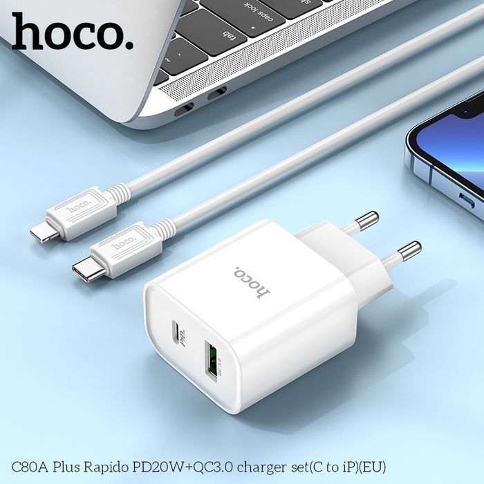 C80A Plus Rapido PD 20 Ваттын  Түргэн Цэнэглэгч (C - iP) (Евро)
