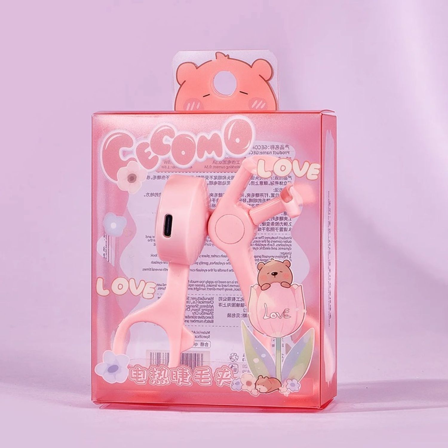 Халдаг сормуус дэрвийлгэгч