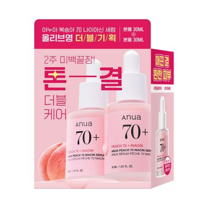 ANUA PEACH 70 NIACIN SERUM 