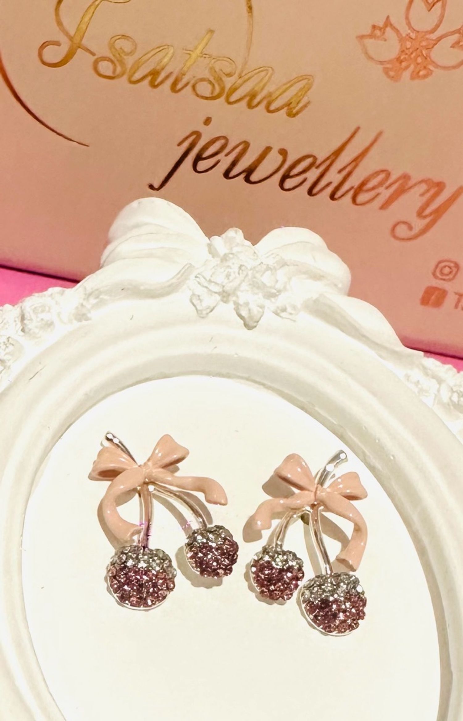 Черритэй ээмэг