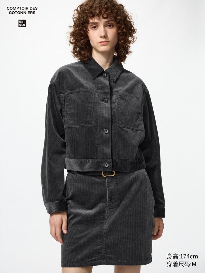 UNIQLO хилэн жакет