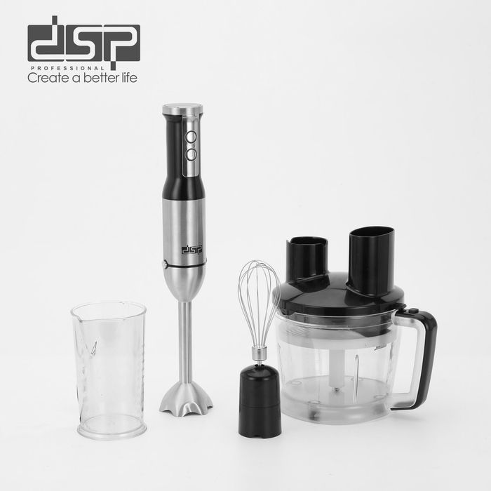 DSP Гар холигч сет