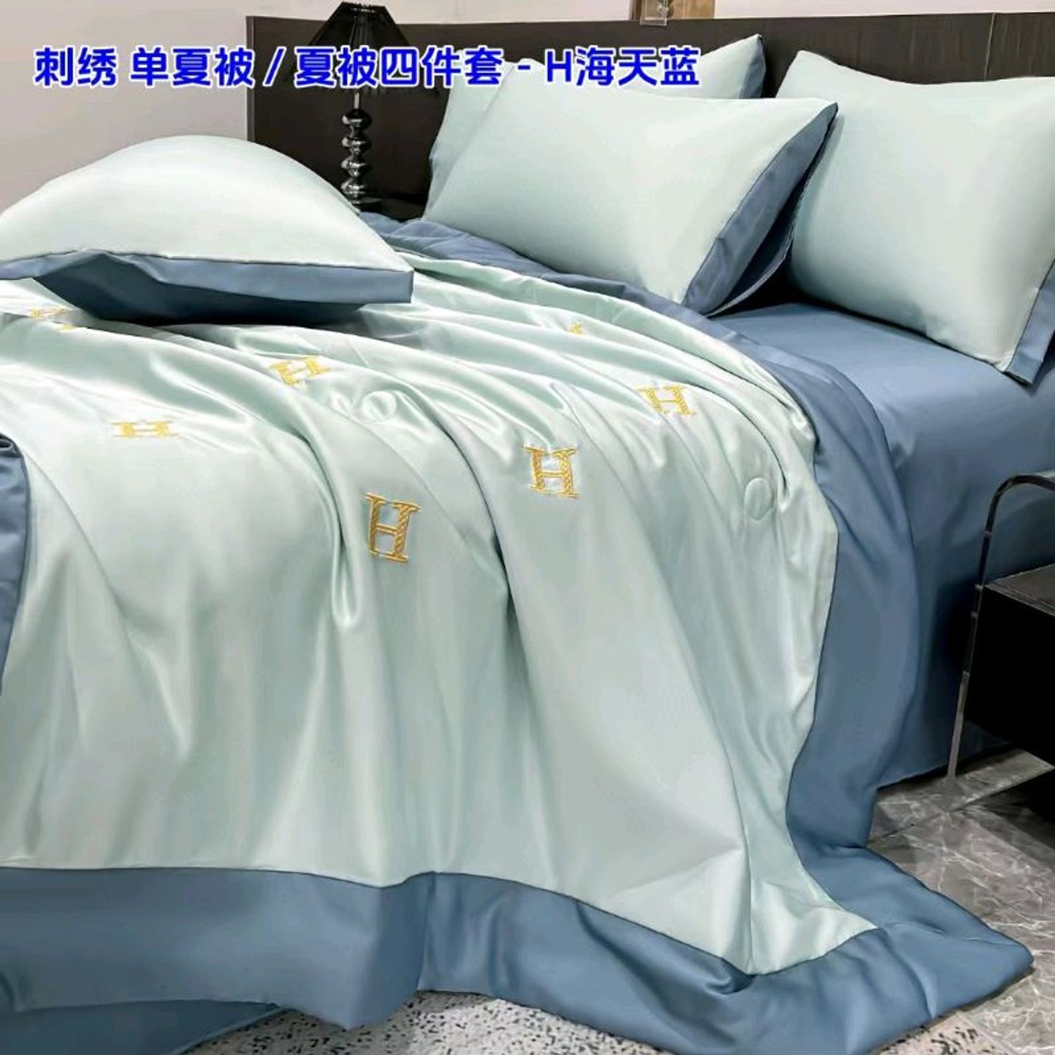 Хөнжилтэй сет 1хүн