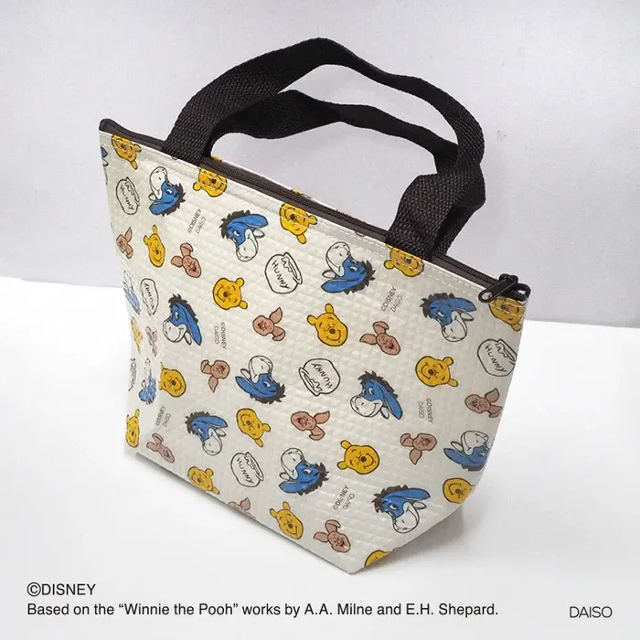 Өдрийн хоолны цүнх- Winnie the pooh
