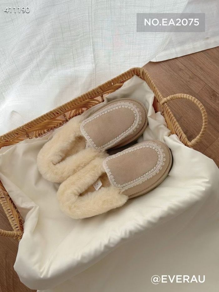 Meloon захиалгаар