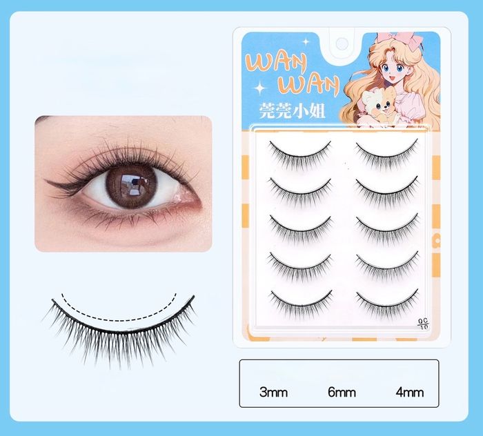 Наадаг сормуус