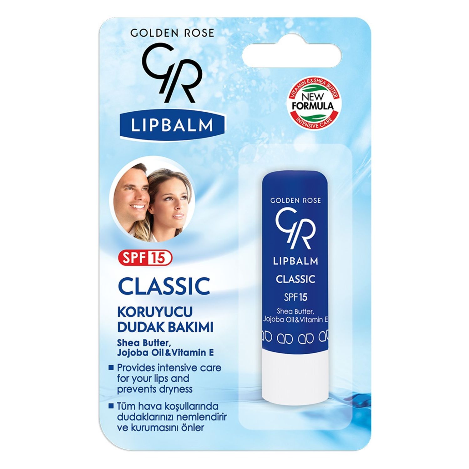 Lip Balm