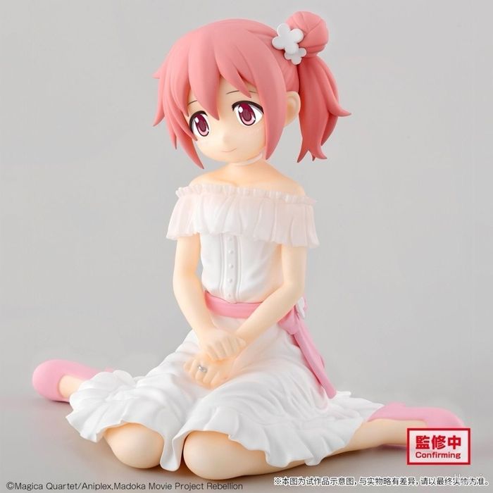 Madoka Kaname: Serenus Couture