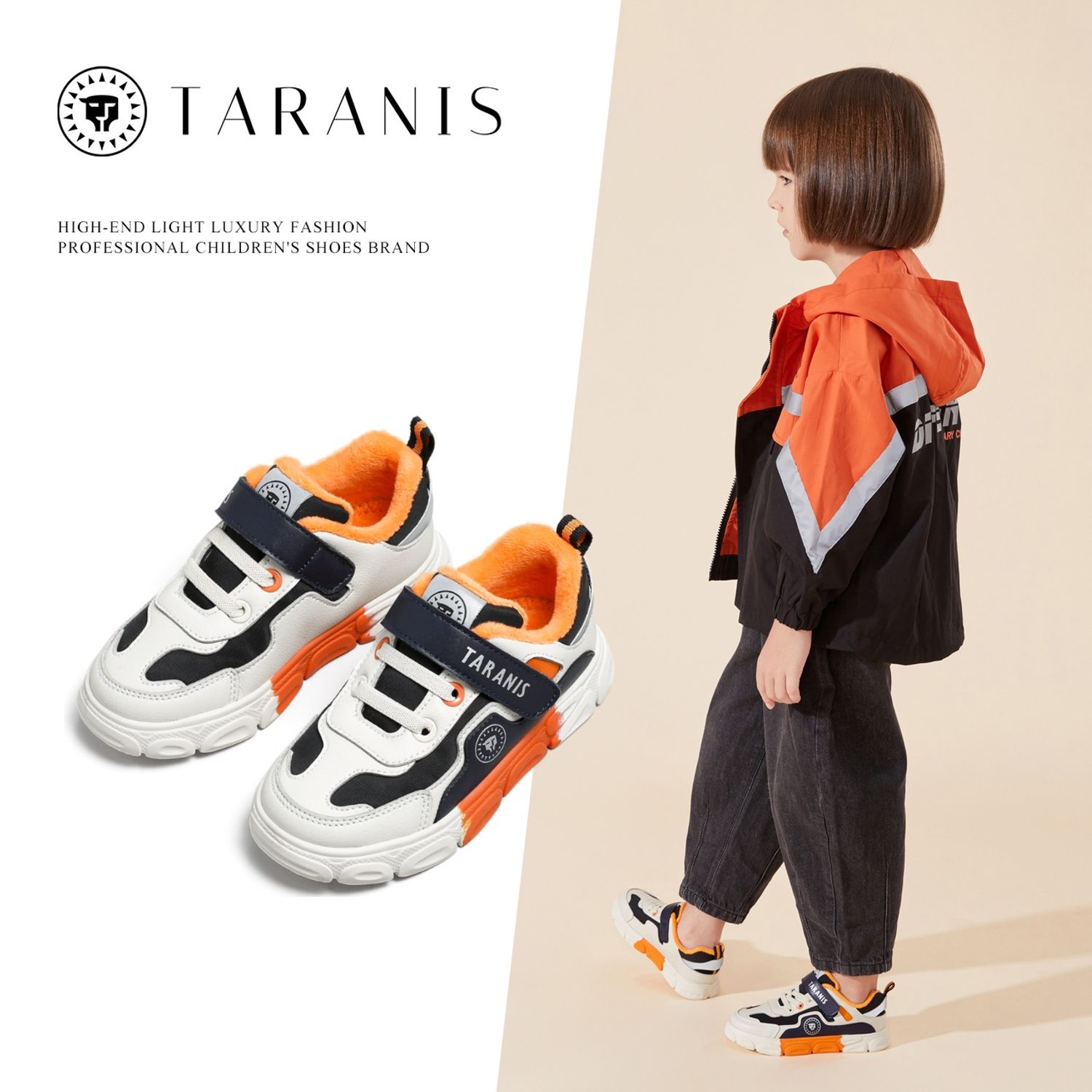 Дотортой пүүз