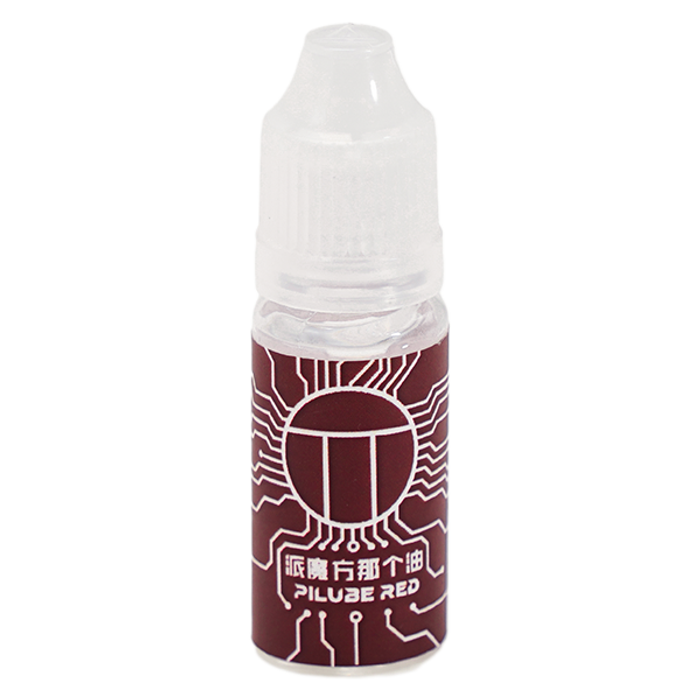PiLube Red