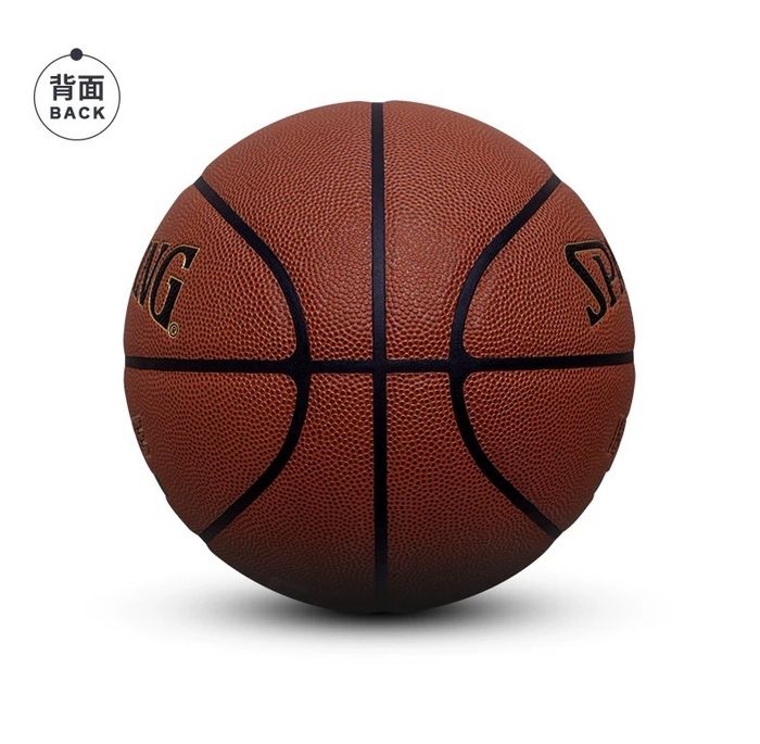 SPALDING Бөмбөг