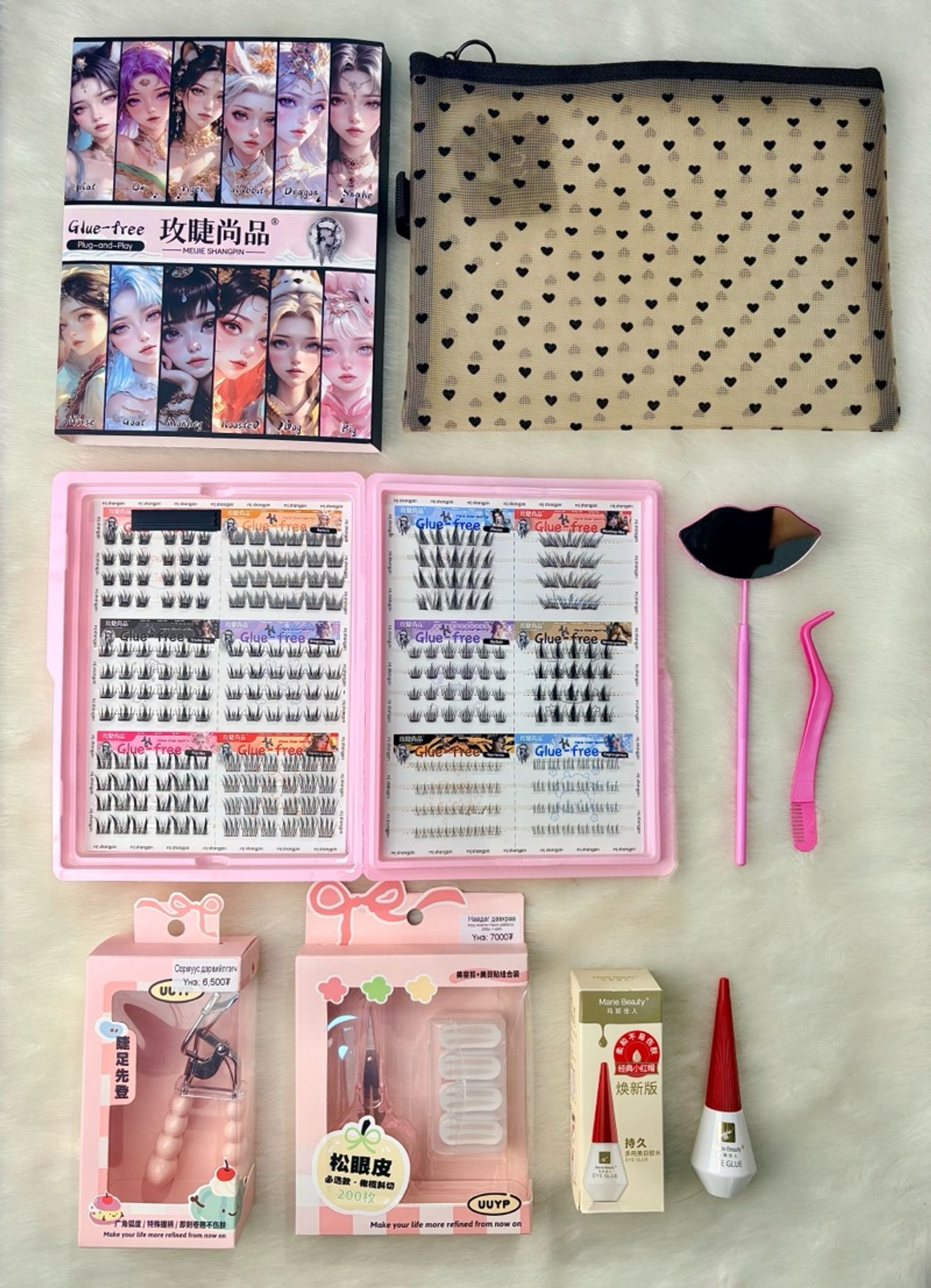 Наадаг сормуус сет