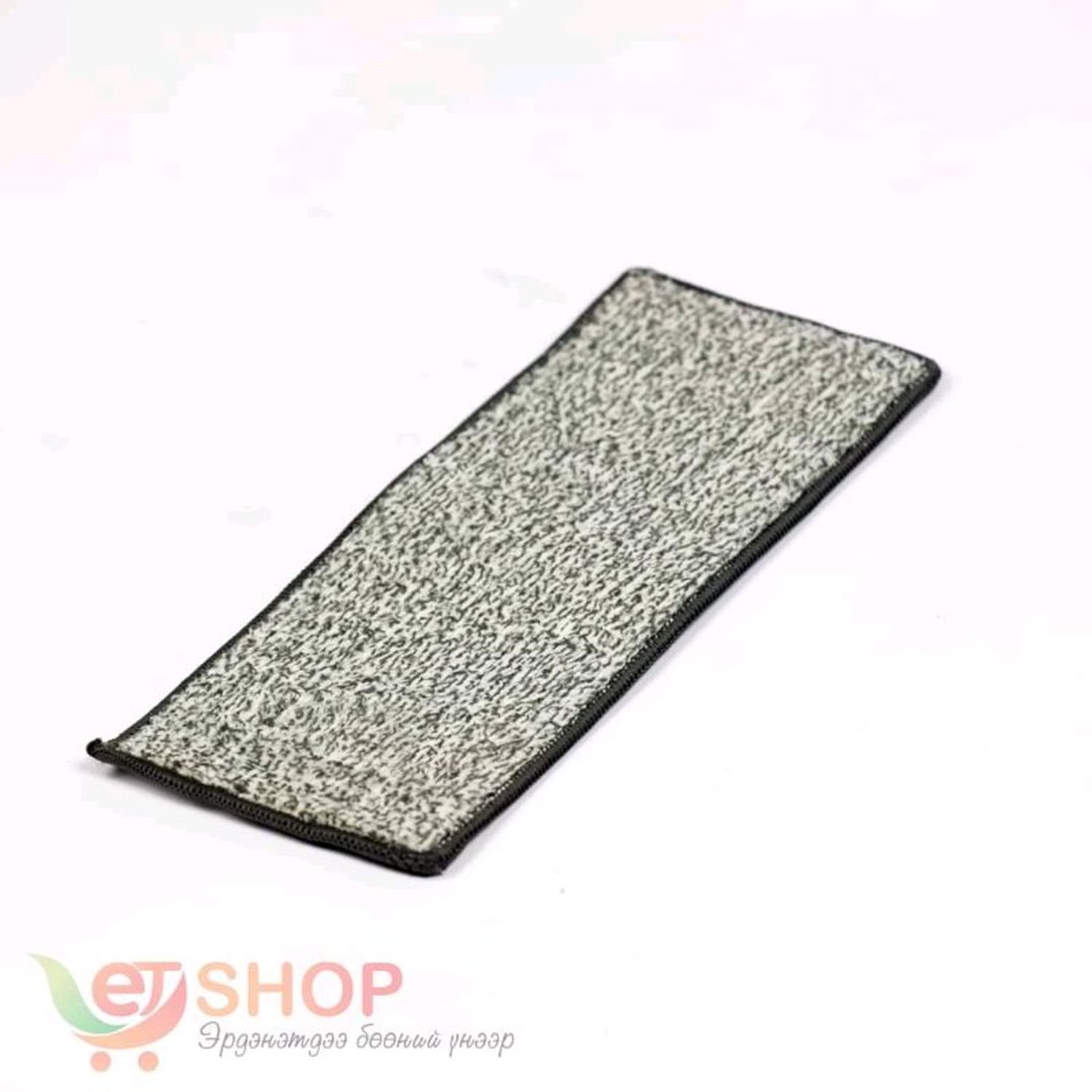 Шалны угаагч запас алчуур