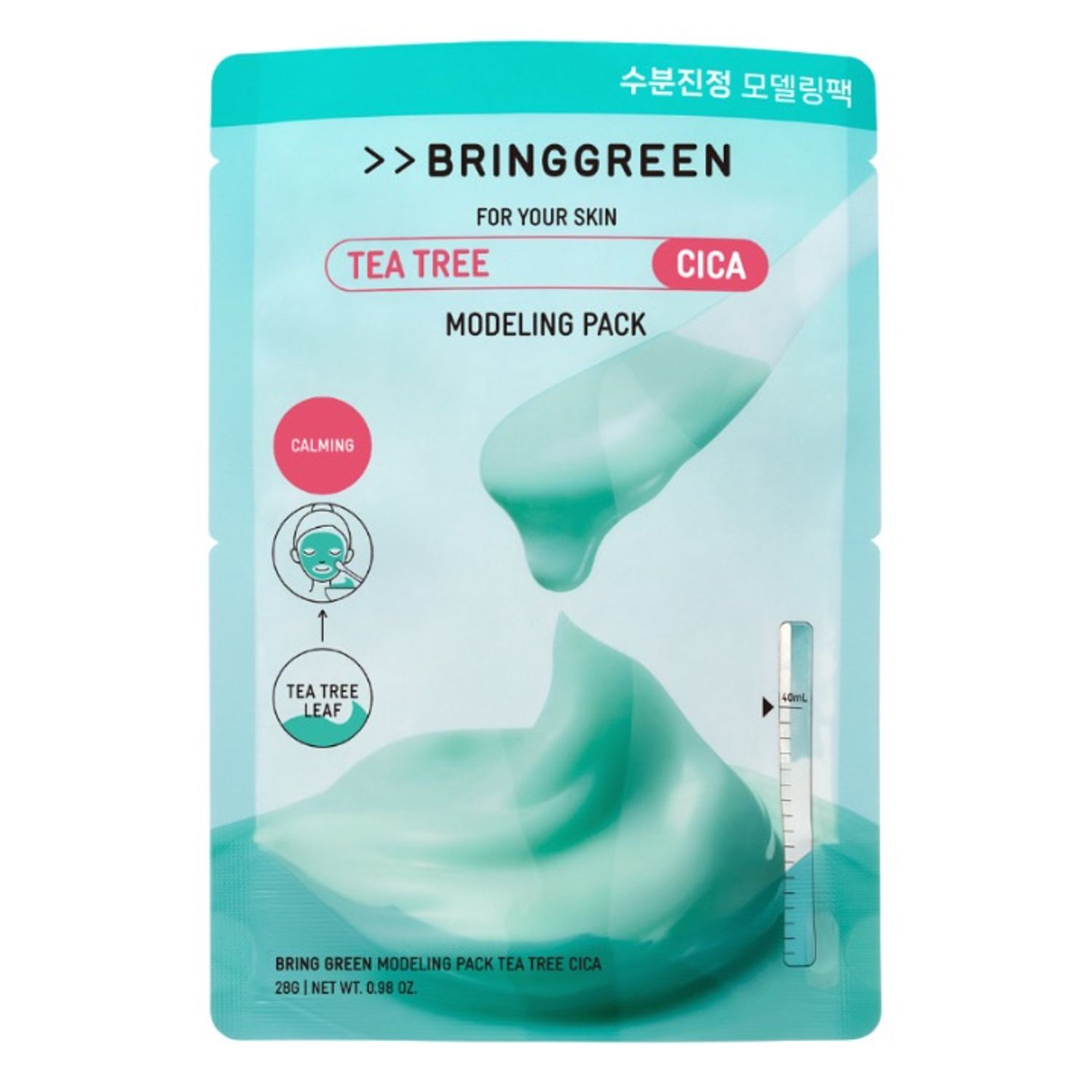 Tea tree cica modeling mask