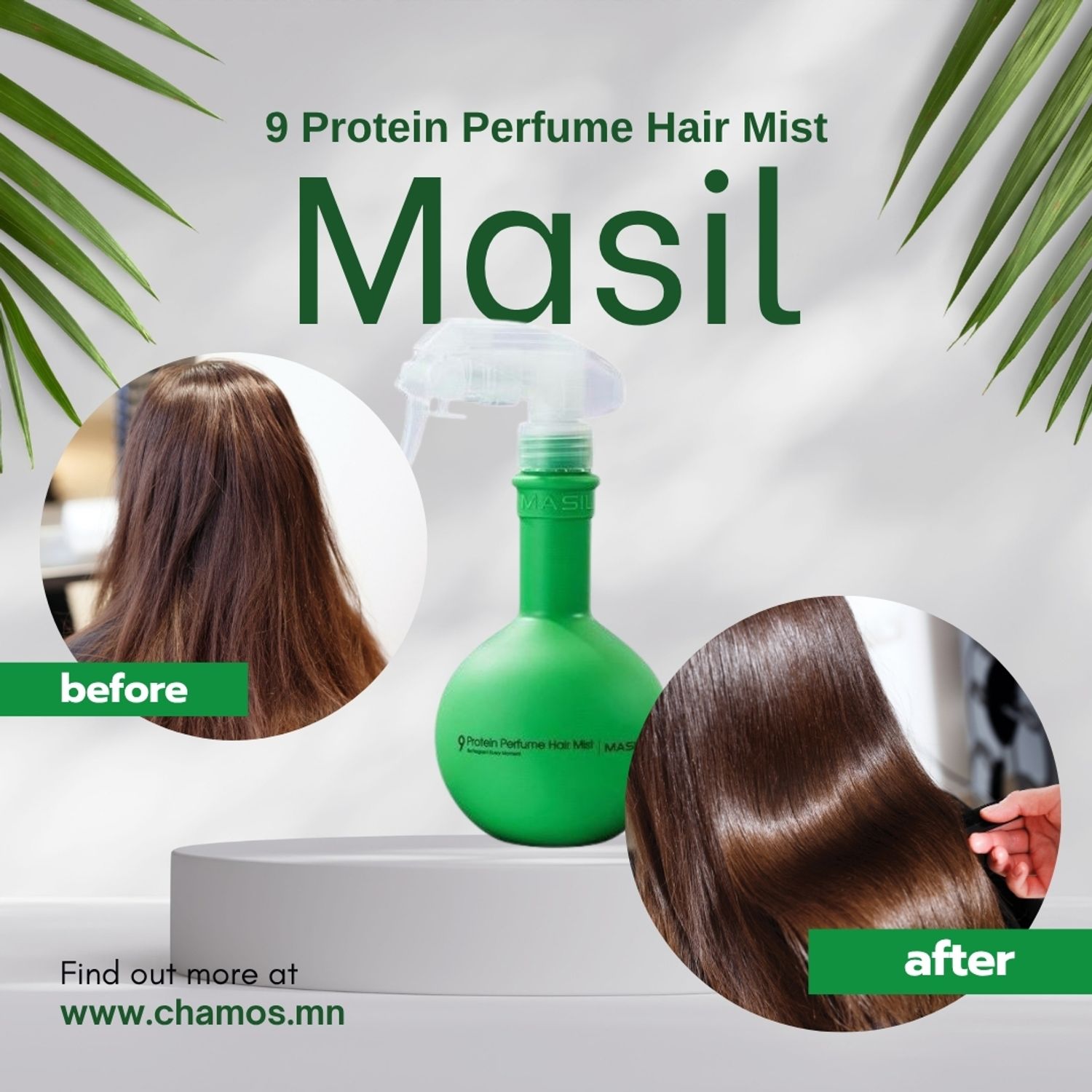 MASIL 9 Protein Perfume Hair Mist - Be Fragrant Every Moment 80ml