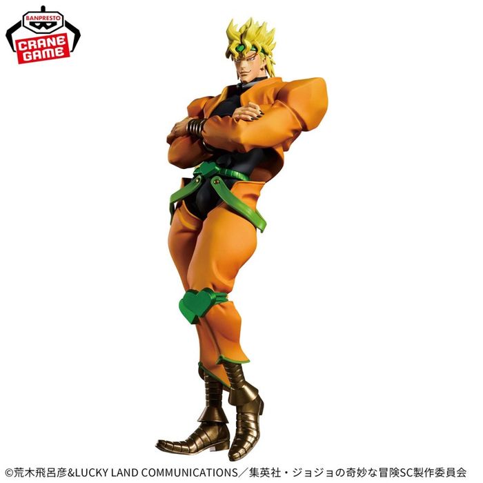 Mometria - Dio Brando II