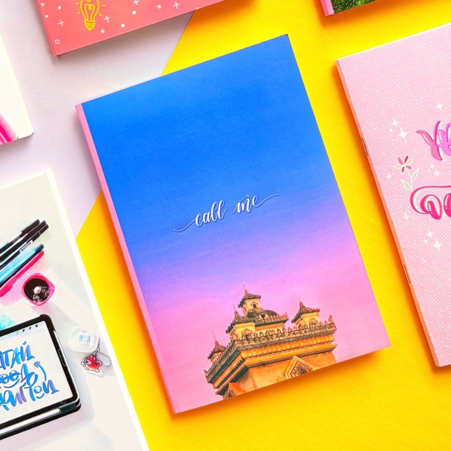 Call Me | А5 дэвтэр