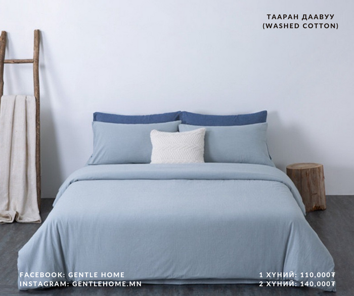 Тааран, усан цэнхэр