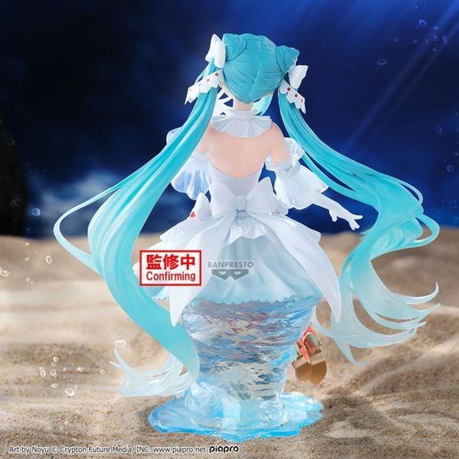 Hatsune Miku Clione Banpresto Evolve Piapro Characters Figure