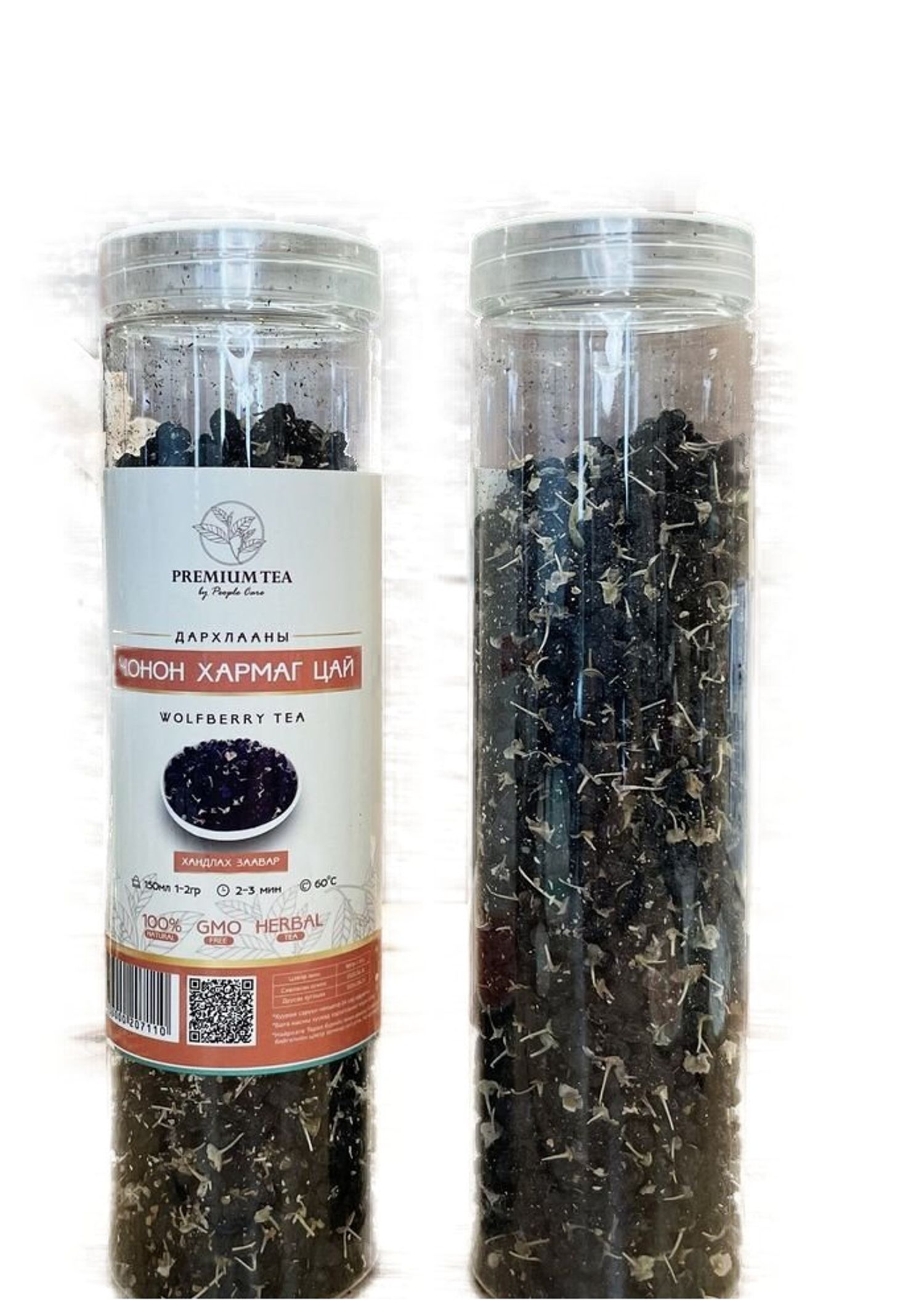 Цай Чонон хармаг 