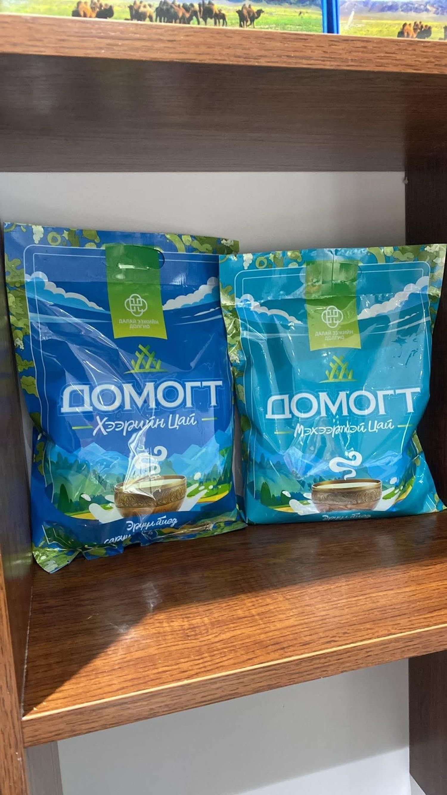 Домог хээрийн цай 