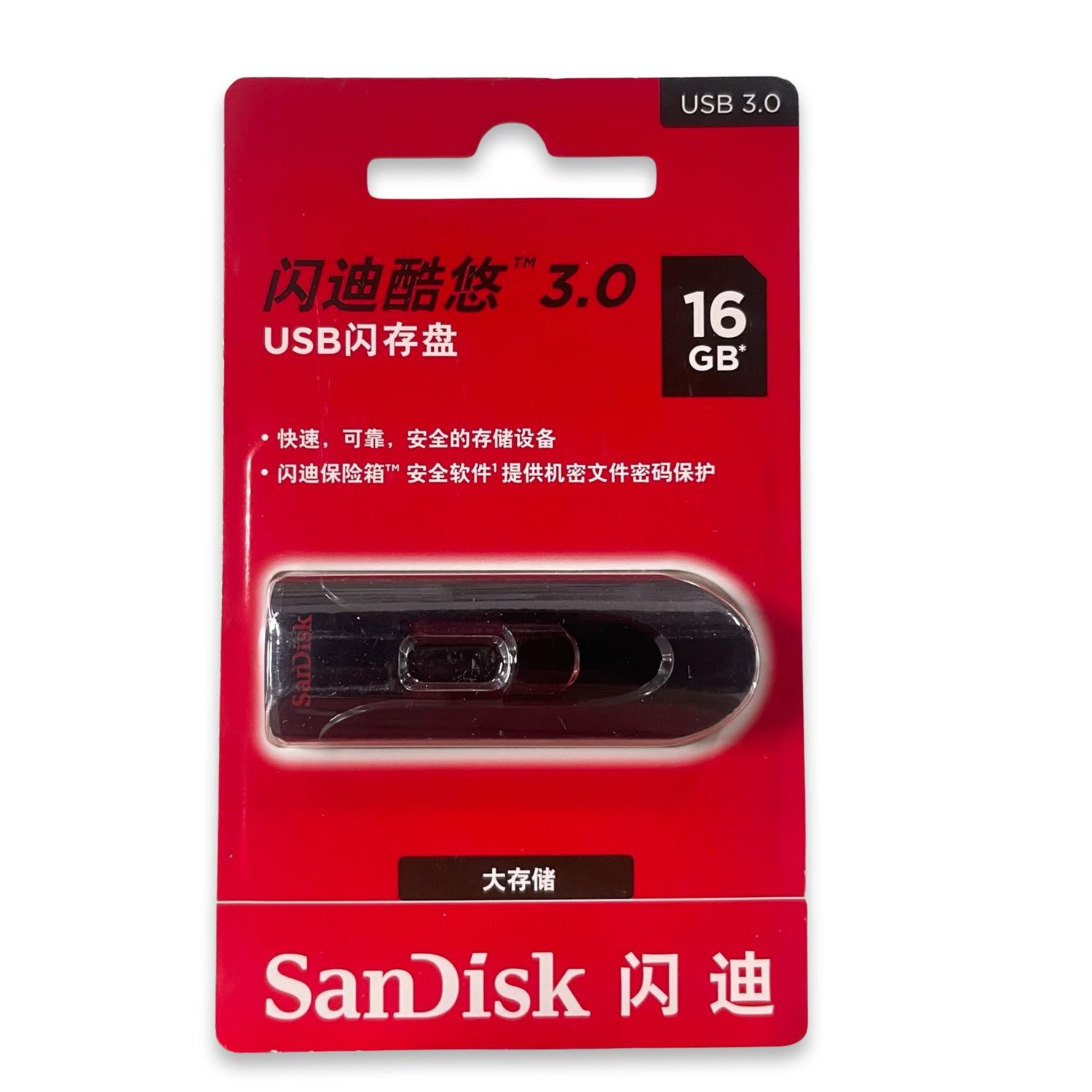Memory Flash 32GB USB 3.0