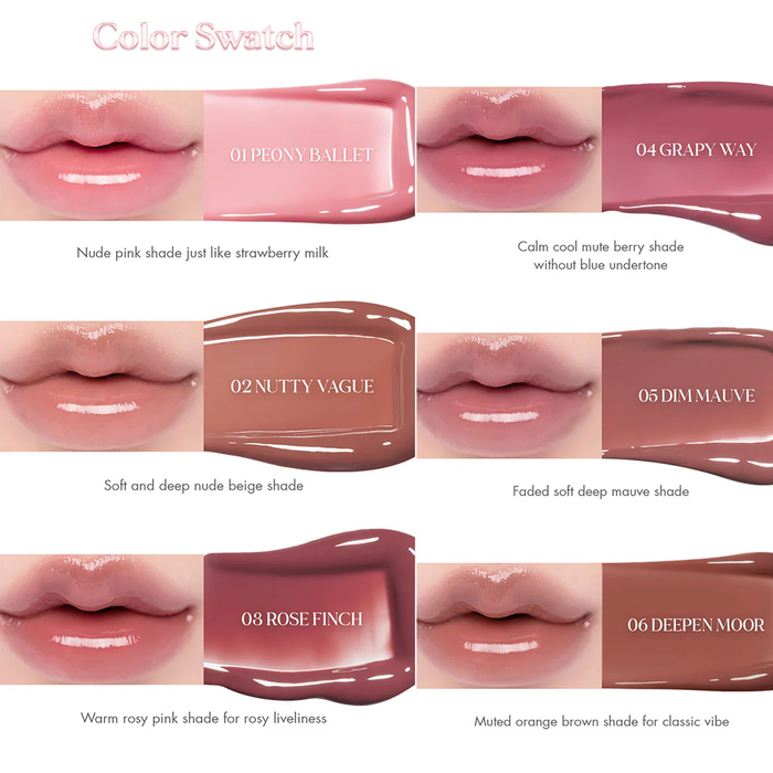 romnd Glasting Color Gloss 6 өнгө