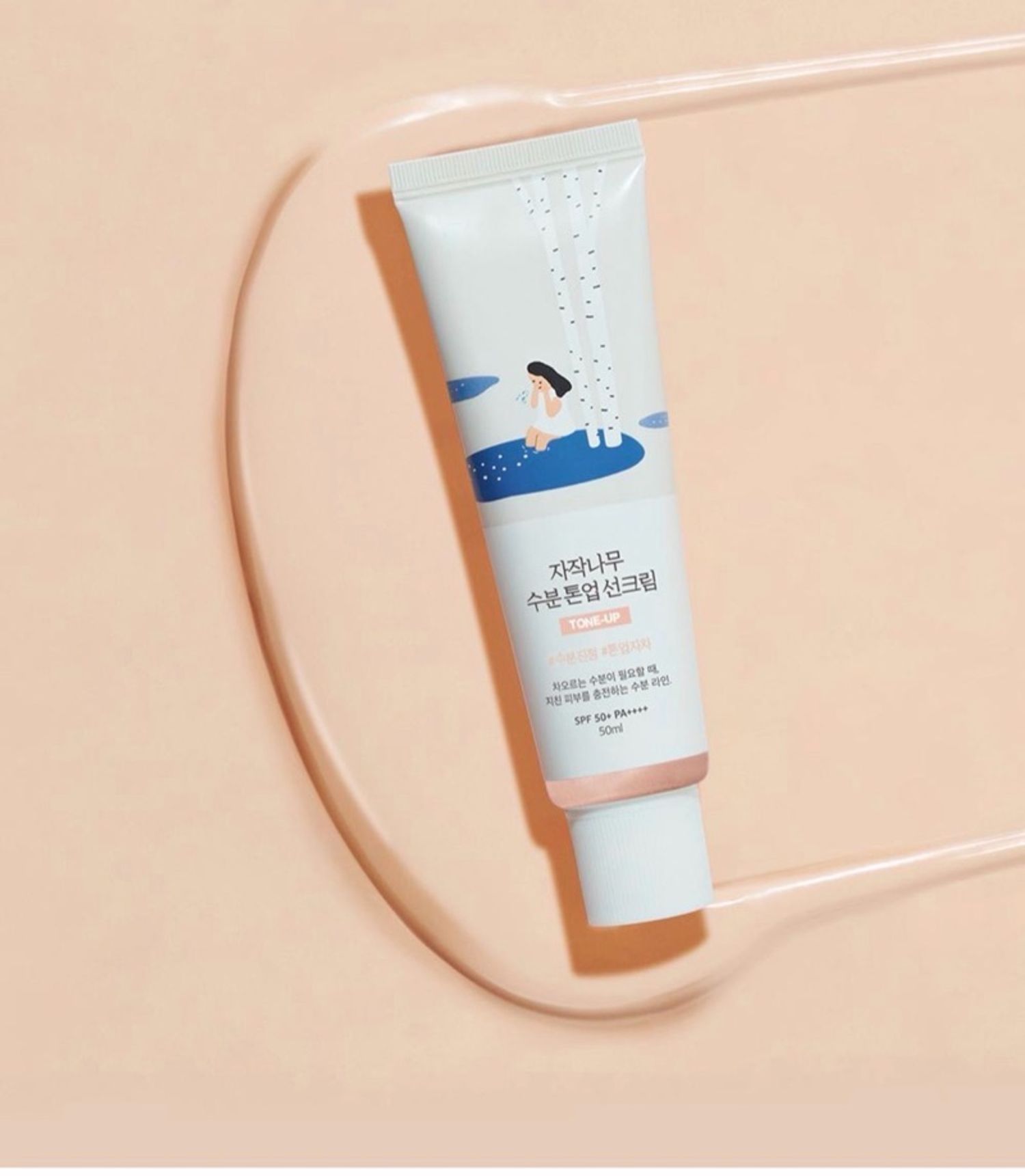 ROUND LAB BIRCH JUICE TONE UP SUNSCREEN 50ML 