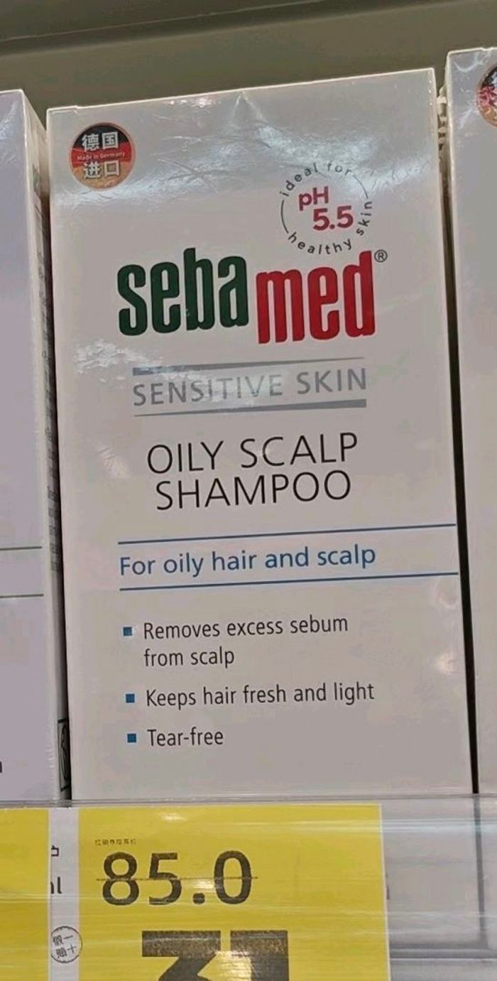 Тослог үсний шампунь/Sebamed/