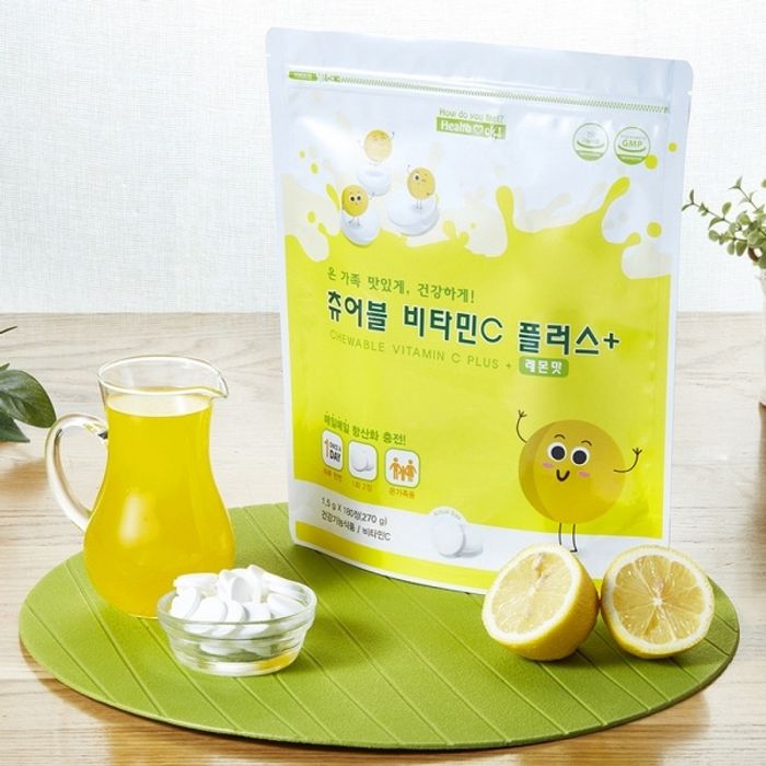 Витамин С плюс+ Аминдэм Chuwable Vitamin C Plus