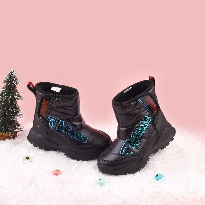 цасны гутал