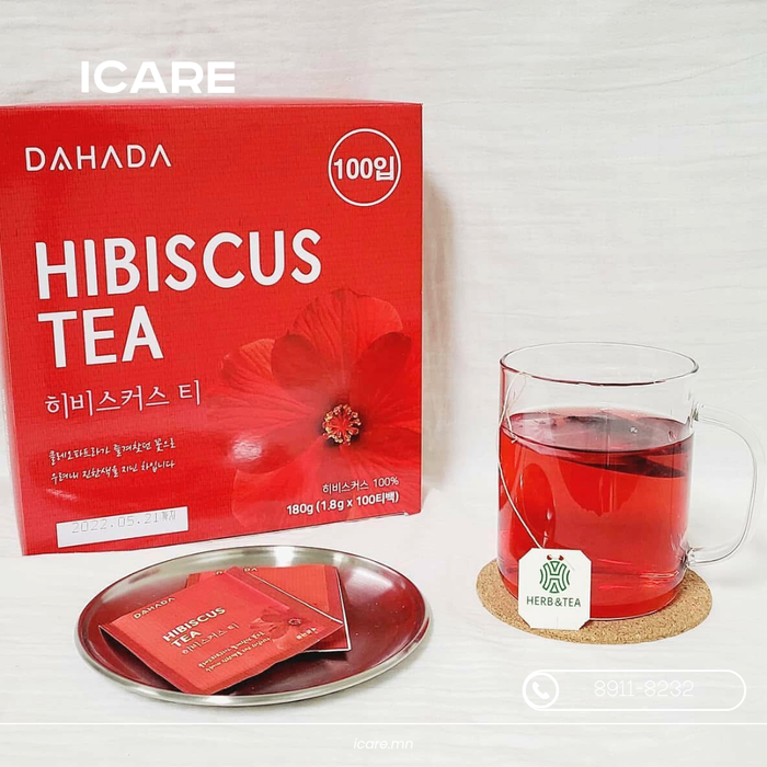 DAHADA 100% Hibiscus Tea