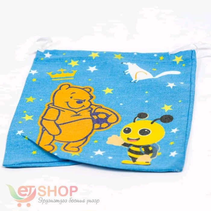 Аяганы уут (сургуулийн үдийн цайны)