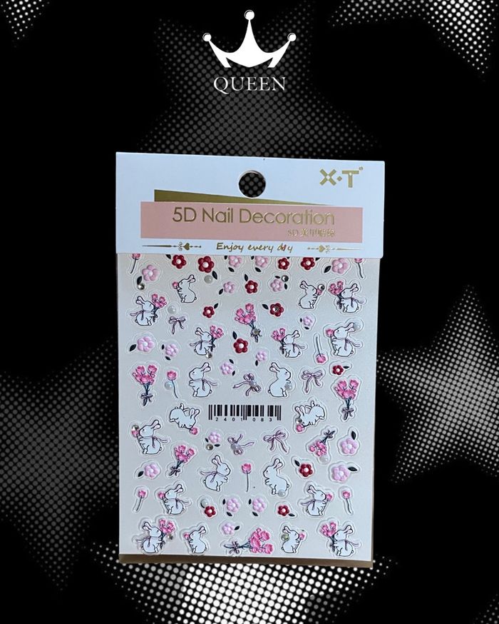 Хумсны наалт 