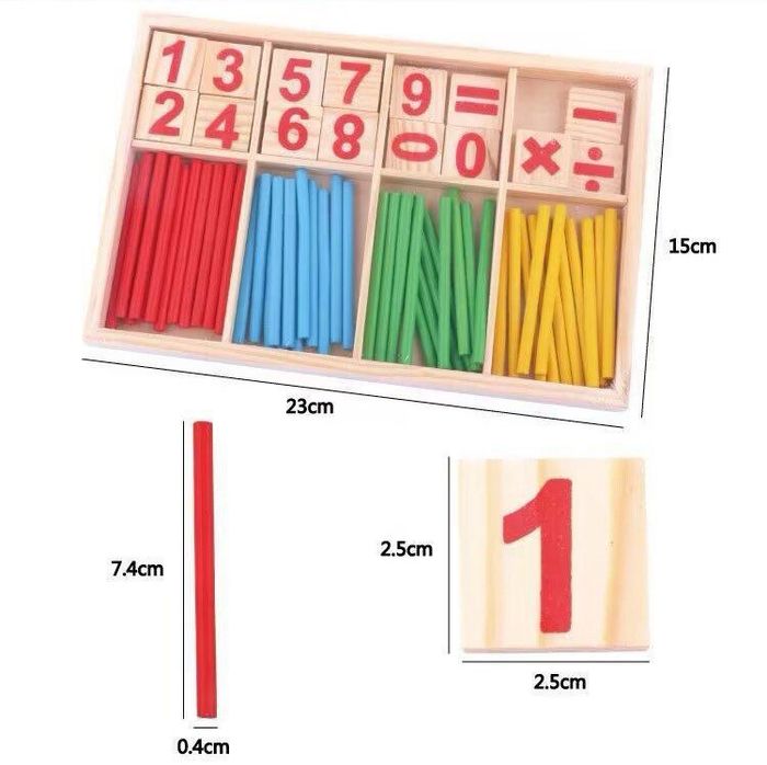 савхтай тоолол