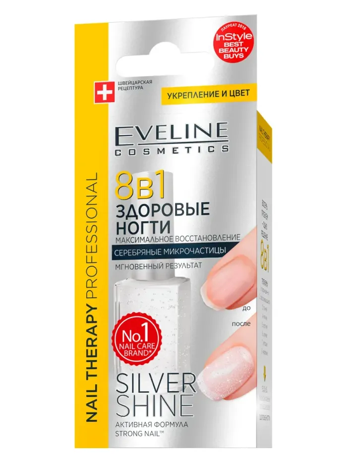 EVELINE NAIL THERAPY 8in1  Silver Shine