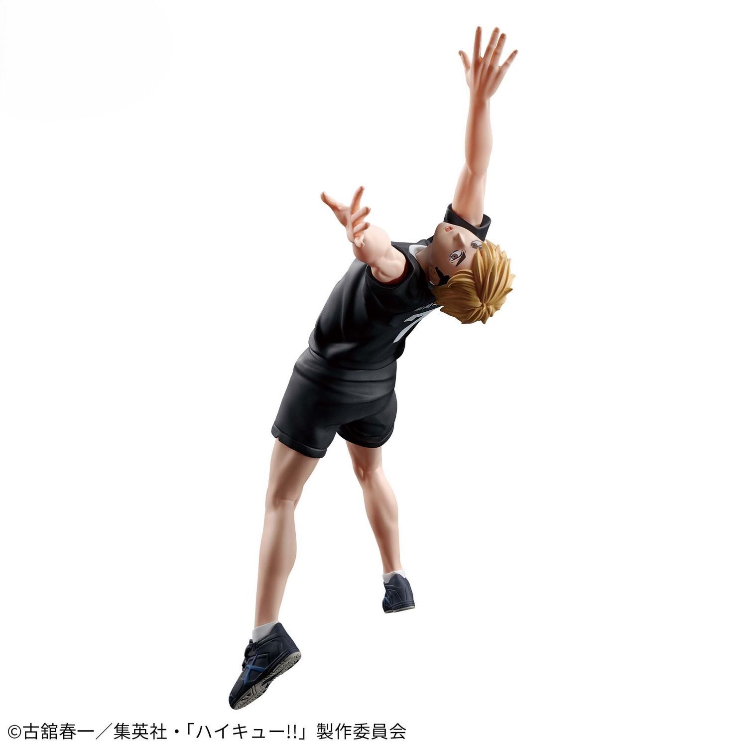 Haikyu!! Miya Atsumu figure 