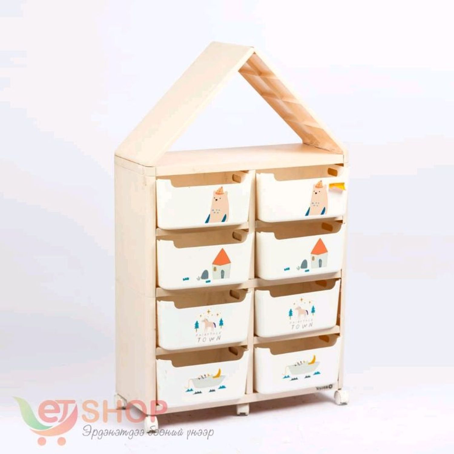 Тавиуртай тоглоомын сав