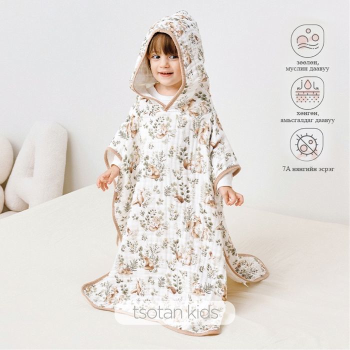 Хүүхдийн муслин юүдэнтэй нөмрөг