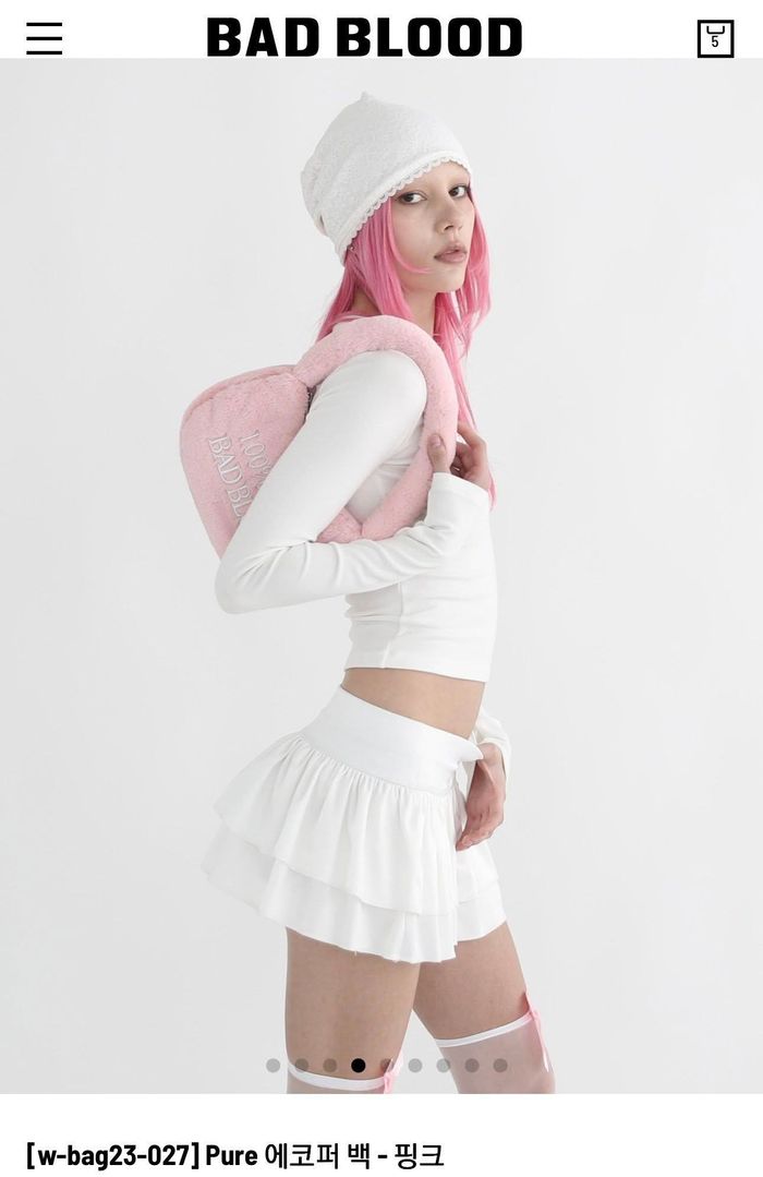 Badblood fleece bag ygaan