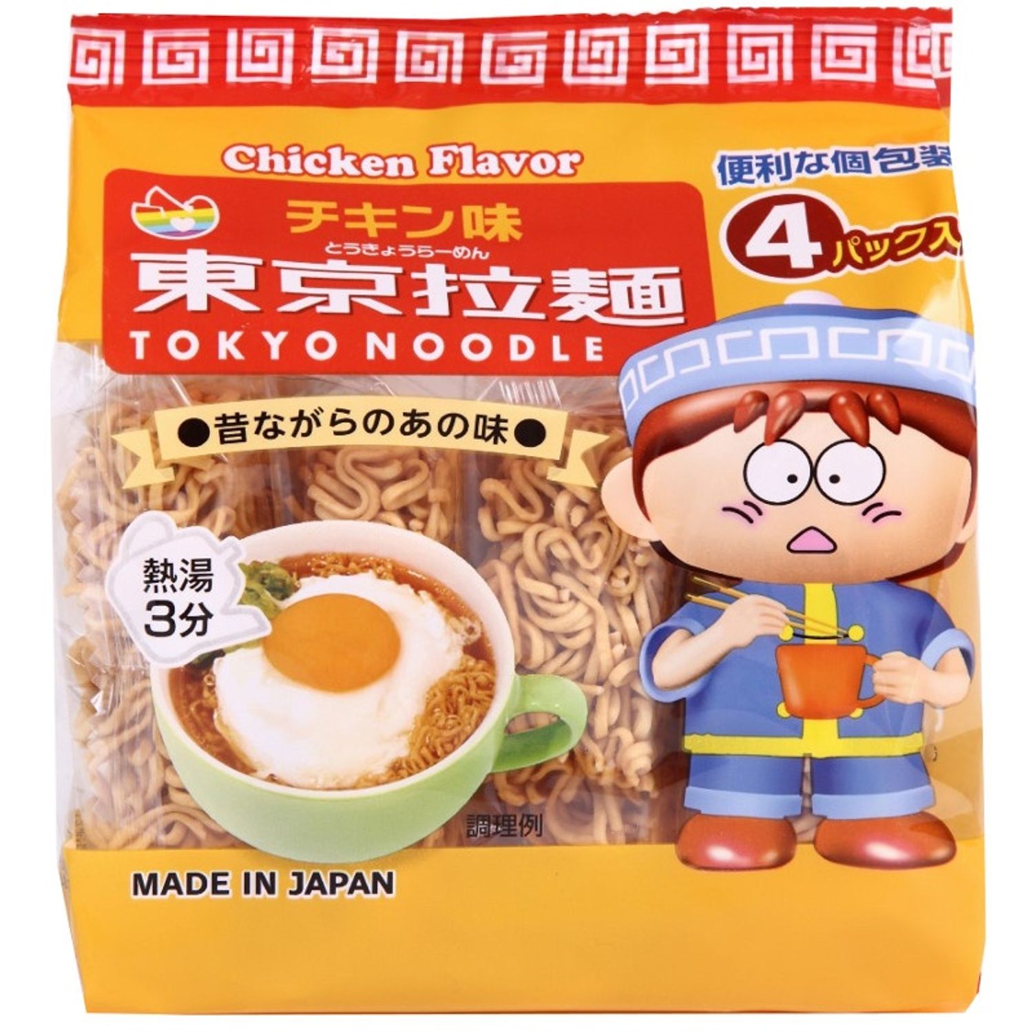 https://cdn.zochil.shop/09d4a294-de16-4789-9301-d98c2f034ee3_t1500.jpg