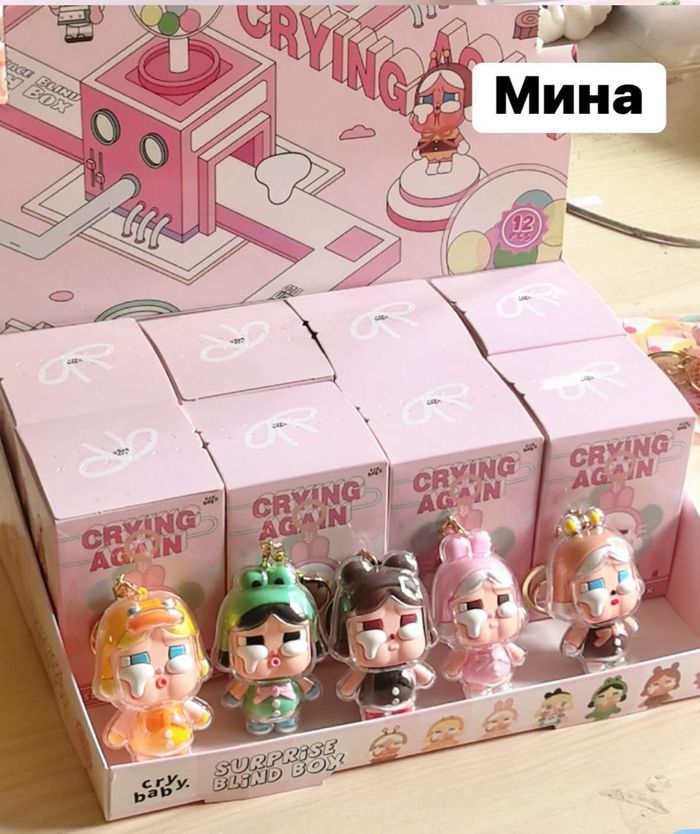 CRYBABY BLINDBOX
