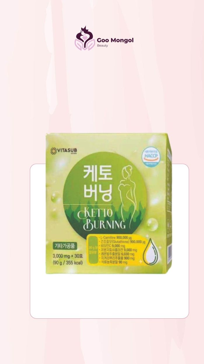 Ketto burning тураах бүтээгдэхүүн