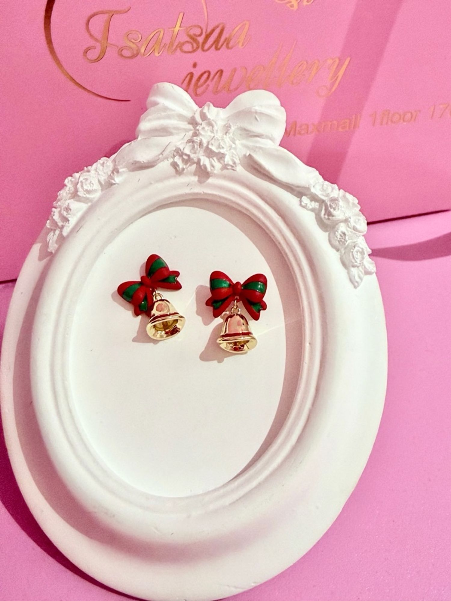 Шинэ жилийн ээмэг