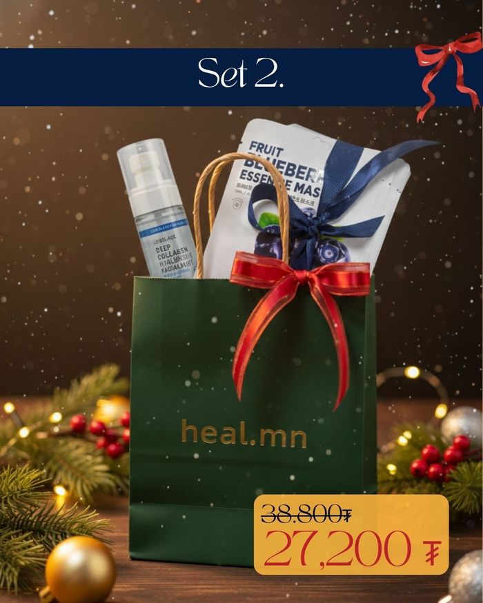 Мини Багц № 2