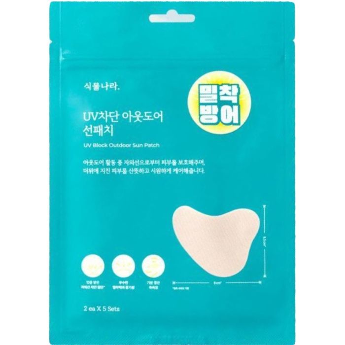 Shingmulnara UV block Outdoor Sun Patch
