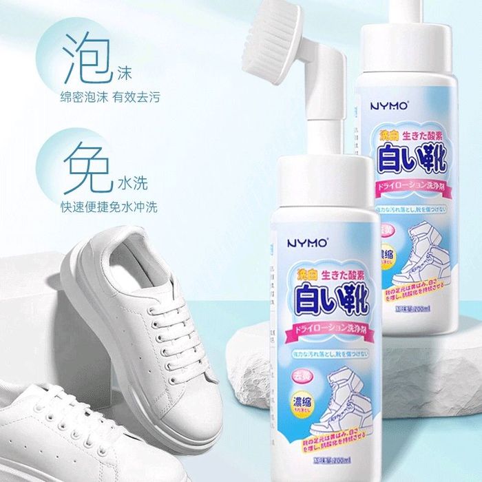 Пүүз цэвэрлэгч хөөс